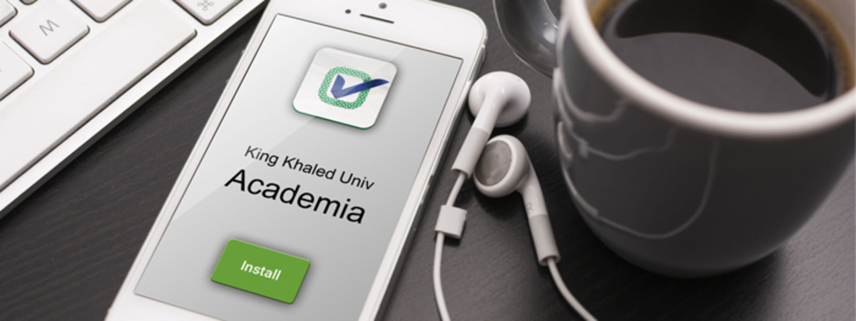 نظام أكاديميا