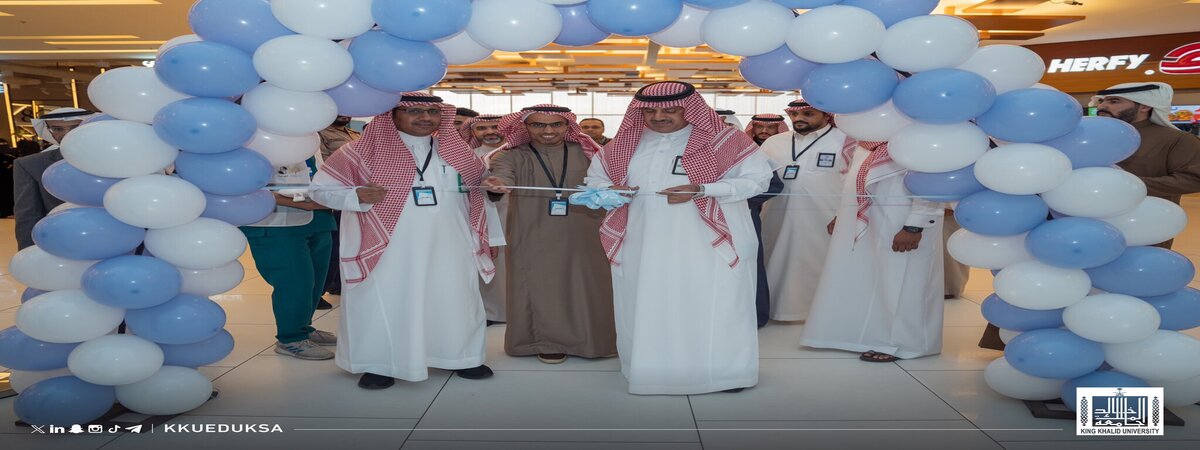 اليوم العالمي للسكري