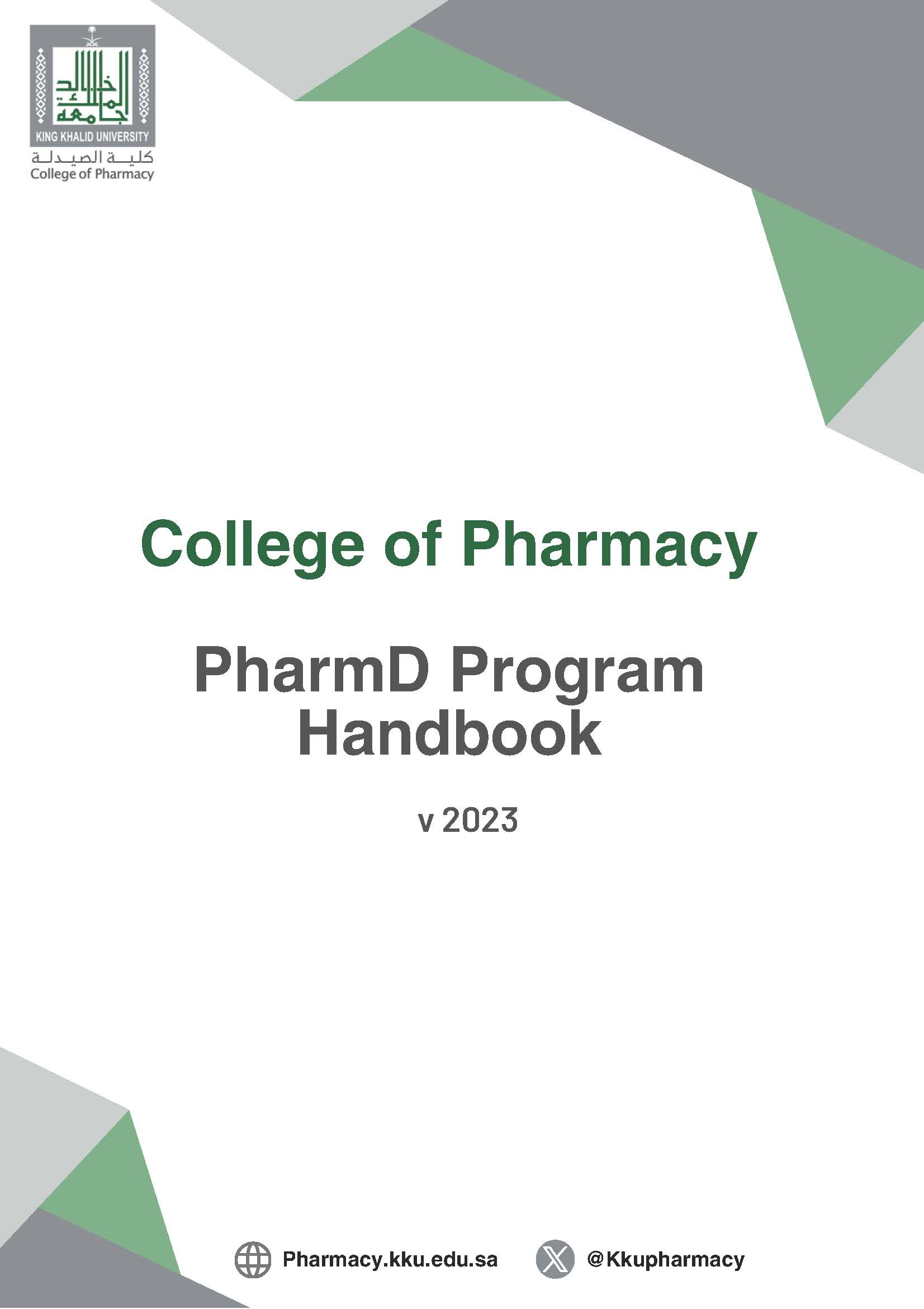 Pharm D Handbook